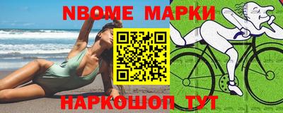 соль ск Кимры