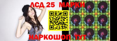 соль ск Кимры
