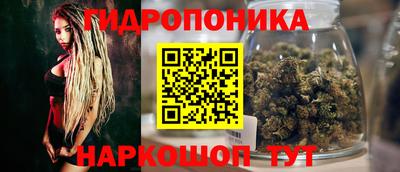 мефедрон VHQ Кингисепп