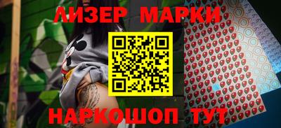 соль ск Кимры