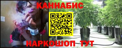 соль ск Кимры