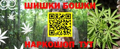 мефедрон VHQ Кингисепп