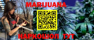 мефедрон VHQ Кингисепп
