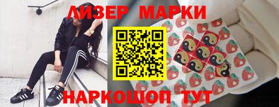 мефедрон VHQ Кингисепп