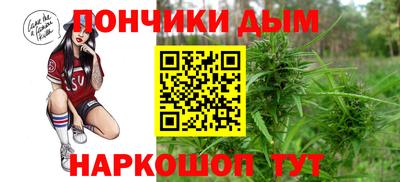 спайс Кинель