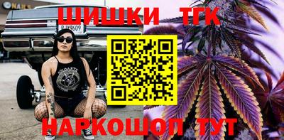 соль ск Кимры