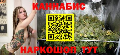 соль ск Кимры