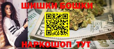 мефедрон VHQ Кингисепп
