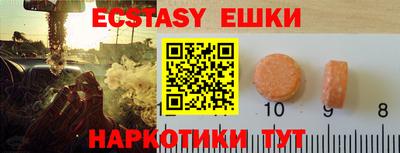 соль ск Кимры