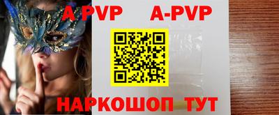 соль ск Кимры