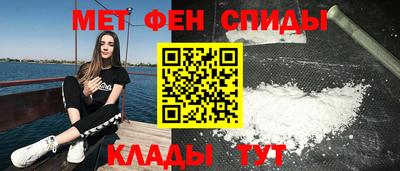 соль ск Кимры