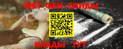 соль ск Кимры