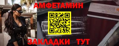 соль ск Кимры