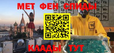соль ск Кимры