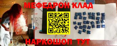 соль ск Кимры