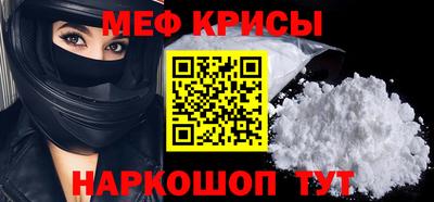 соль ск Кимры